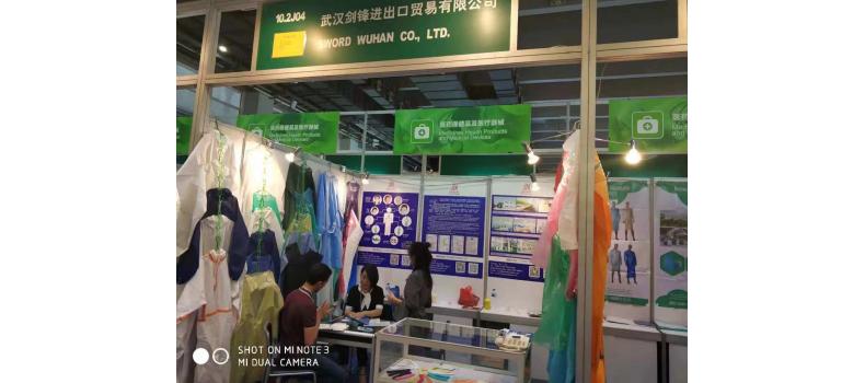 我司赴广州参加展会，产品受到国内外客户的一致好评
